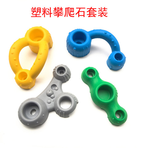 һ4ʯ˿ 豸ǽͯʯץʯרҵ98Ԫ