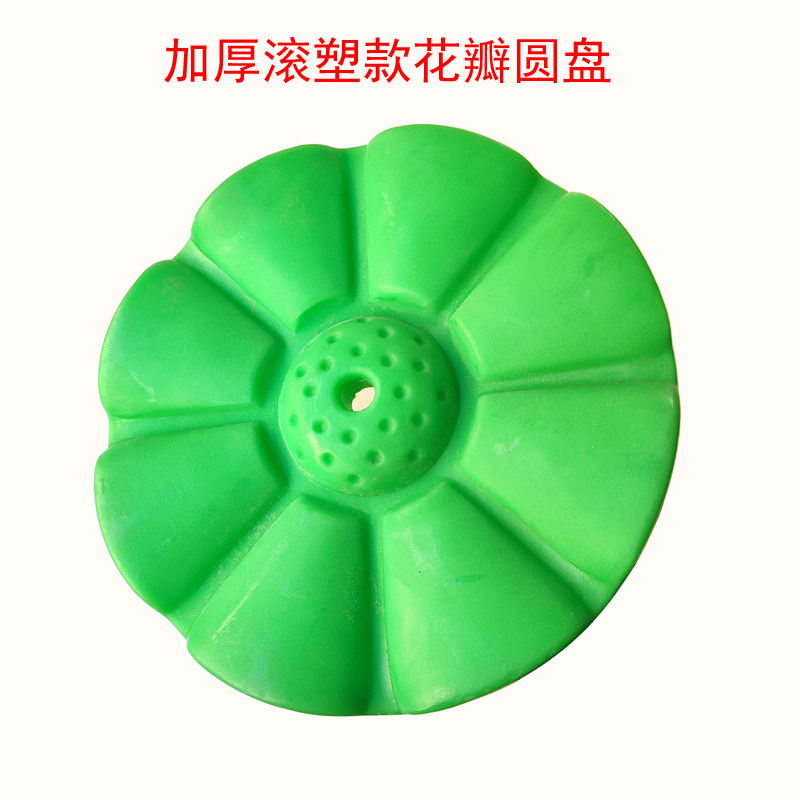 奇文攀爬盘滚塑加厚圆盘配件图片