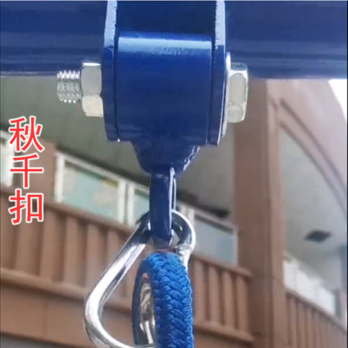 秋千扣儿童秋千配件荡秋千挂钩宝宝室内玩具室外承重吊钩户外吊椅 - 封面