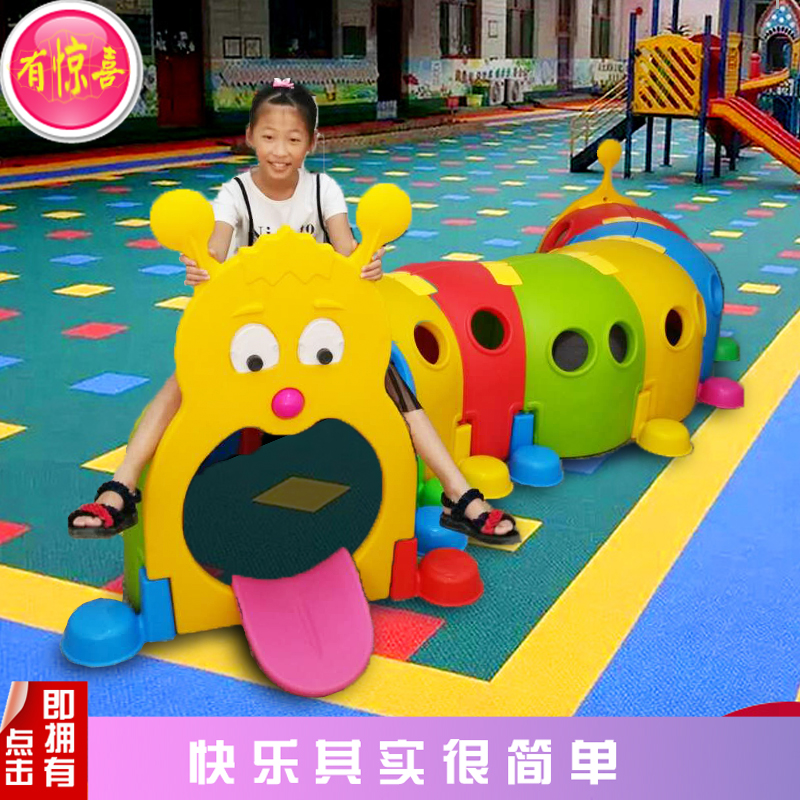 幼儿园爬行筒婴儿童钻洞玩具室内毛毛虫钻圈阳光彩虹户外隧道宝宝