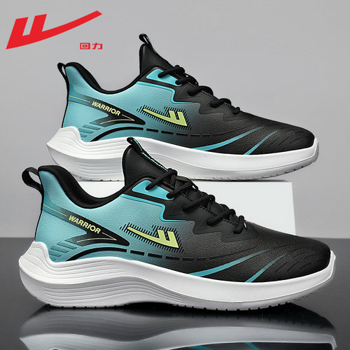 回力男鞋秋季2026新款减震跑步鞋