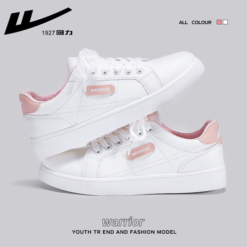 Warrior, демисезонная белая обувь, универсальные кроссовки для отдыха, осенняя