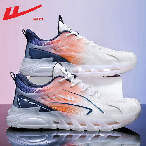 回力运动鞋男款透气减震跑步鞋男