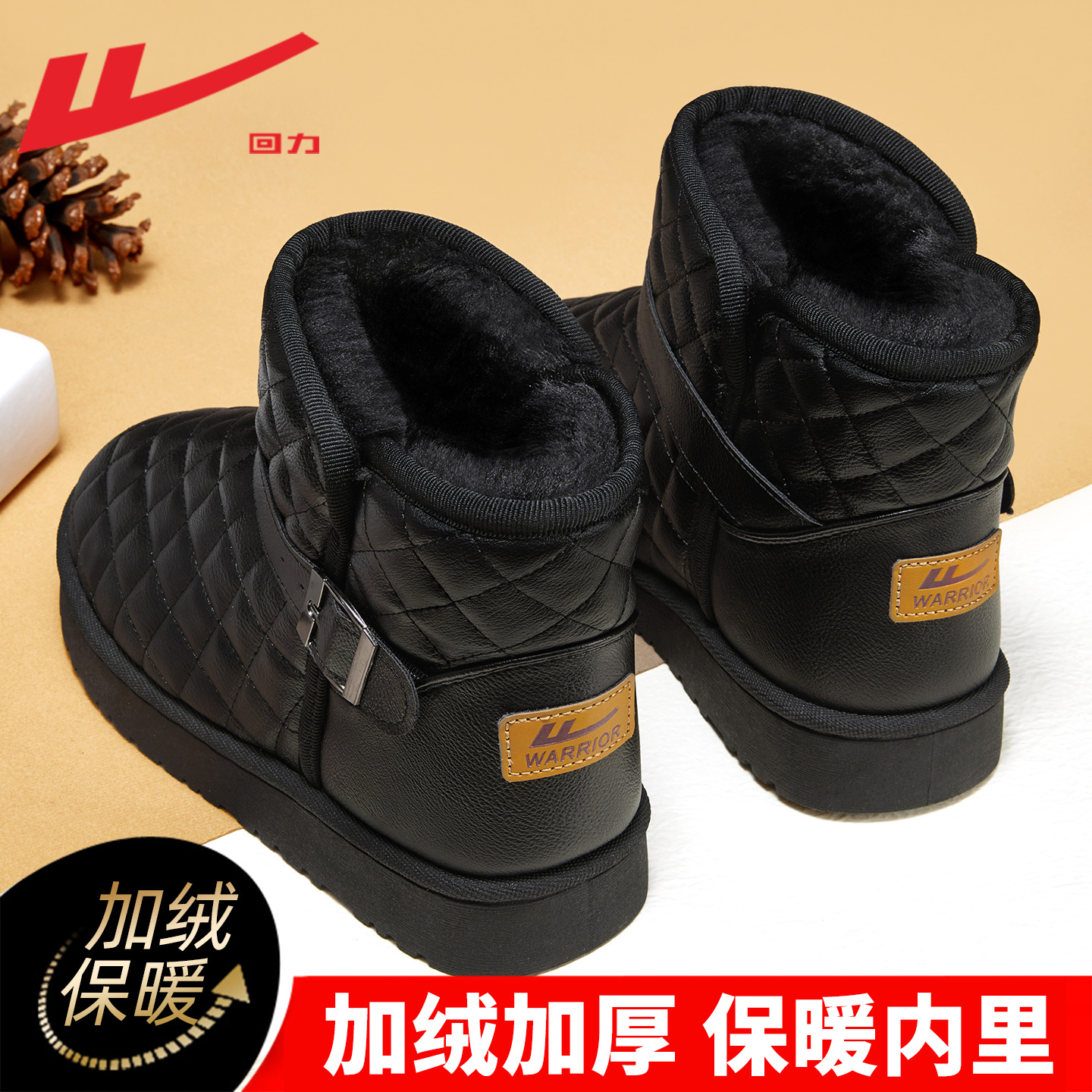 回力雪地靴女款冬季保暖棉鞋热销