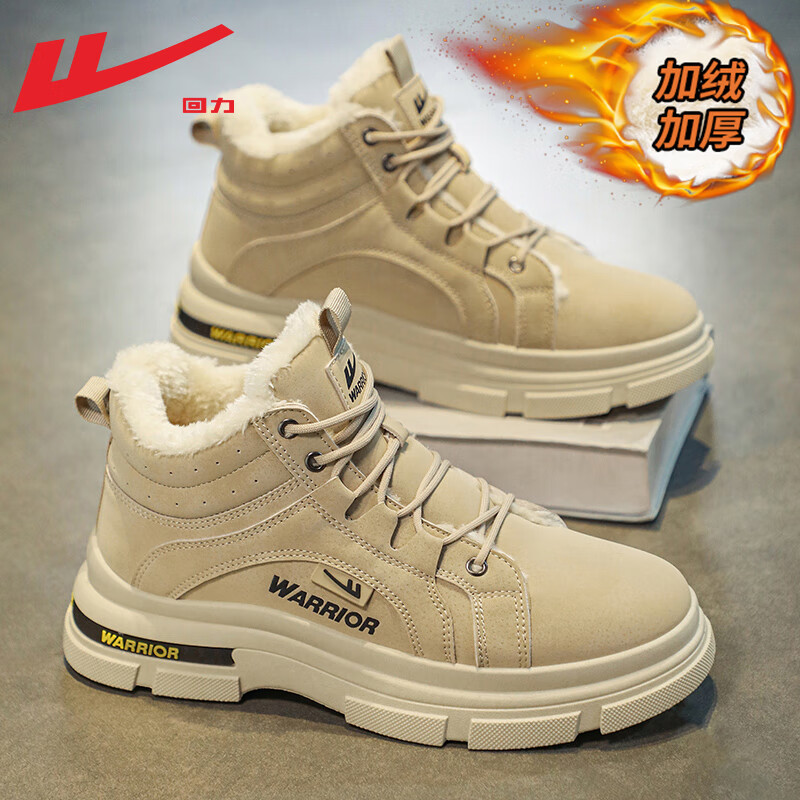 回力冬季棉鞋男款保暖马丁靴