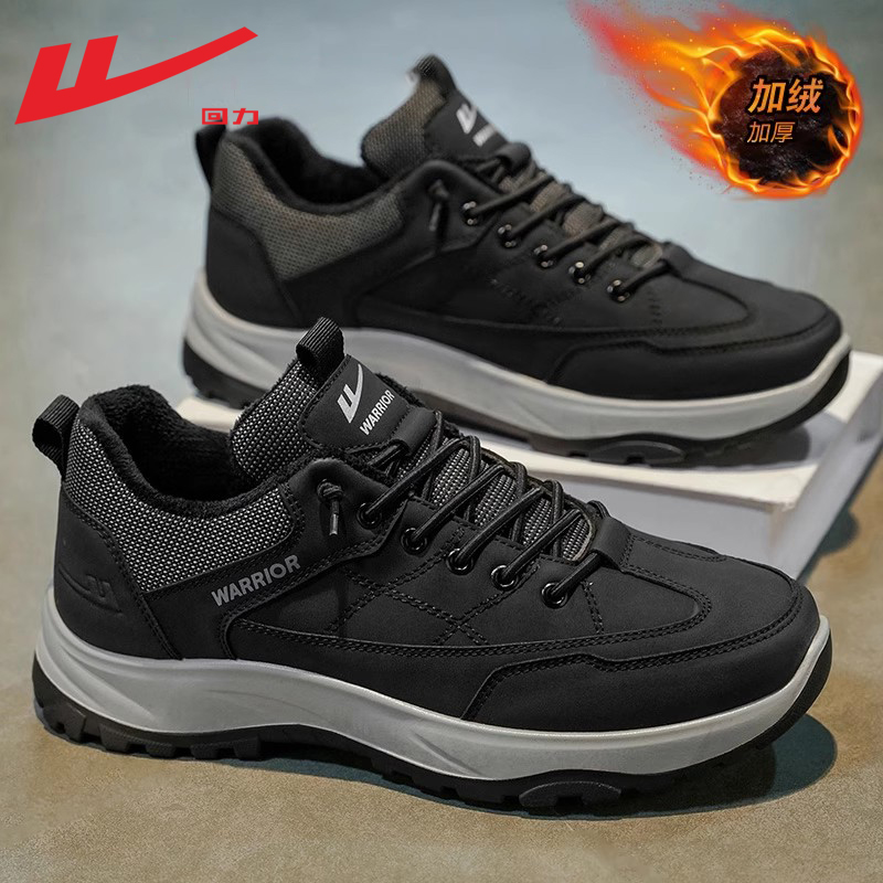 回力男鞋加绒加厚保暖爸爸鞋棉鞋