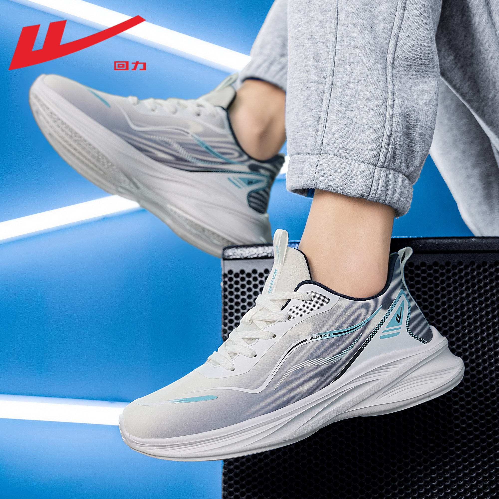 回力男鞋2025新款秋冬运动鞋男士休闲鞋皮面防水软底缓震跑步鞋男,流行男鞋,时尚休闲鞋,淘宝优惠券,粉丝福利购,淘宝优惠卷