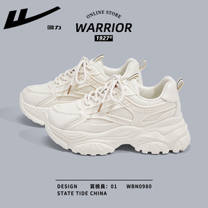 回力女鞋2026新款老爹鞋女春秋厚底鞋子女小白鞋女休闲运动鞋女款