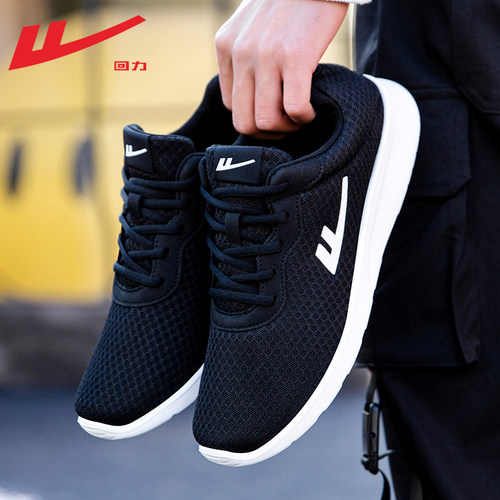 回力男鞋秋季款软底休闲2026新款