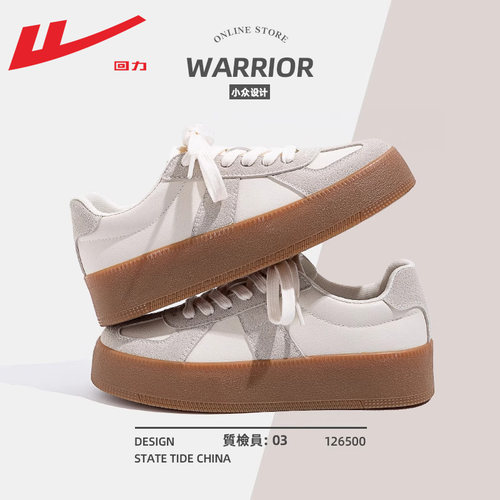 回力厚底德训鞋休闲板鞋帆布鞋女