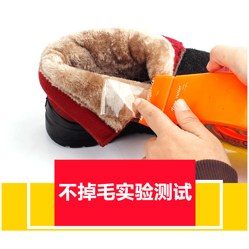 Boots - chaussures WARRIOR Retro - Ref 936284 Image 3