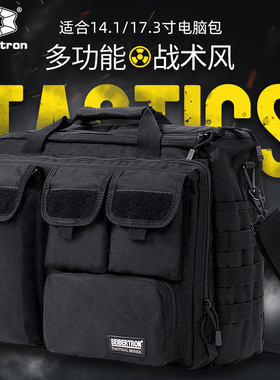 Seibertron户外防泼水防震大容量笔记本电脑单肩手提电脑包XKBB-2