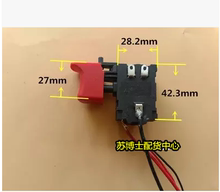 máy cắt sắt mini Phụ kiện dụng cụ điện 0810 phụ kiện điện chọn phụ kiện điện 0810 công tắc điện máy cắt