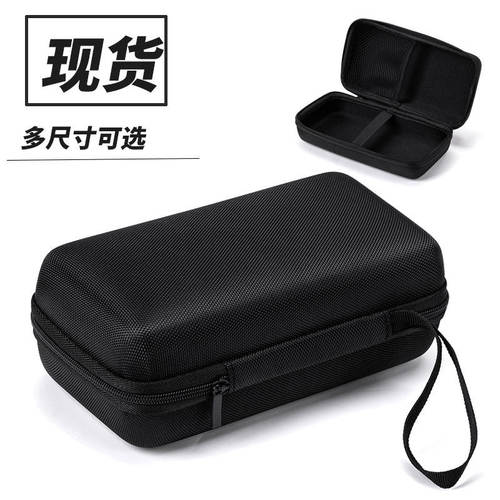 硬壳万用表收纳包适用FLUKE福禄克15B+17B+18B+/101/106/107防水