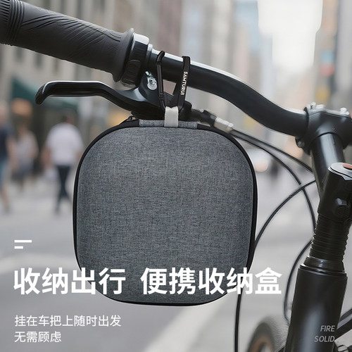 高铁飞机u型枕旅行枕收纳袋大容量防水便携手提硬壳护颈枕收纳包