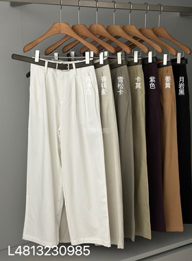 高腰设计感宽松直筒阔腿裤30985