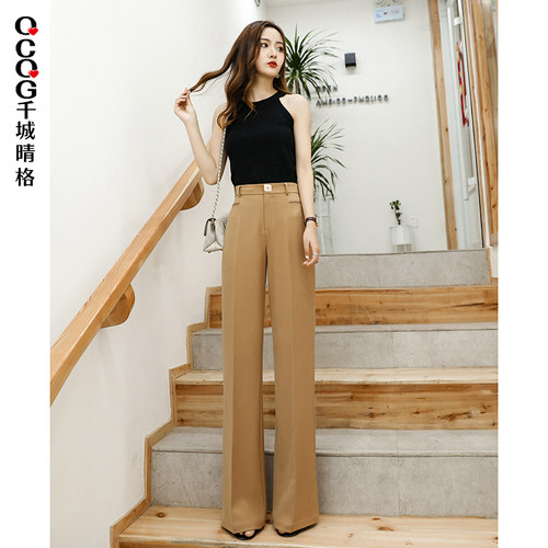 垂感喇叭裤驼色高腰休闲西裤