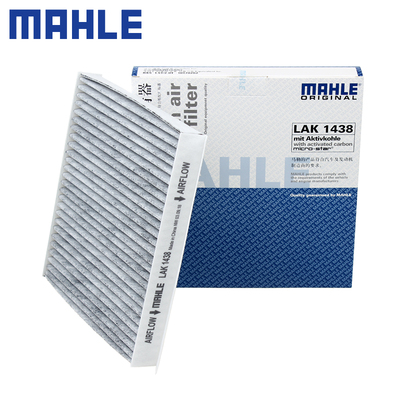 荣威适配mg空调滤芯