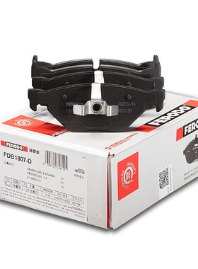 适配宝马X1 316 318 320 328宝马325i 120 130i后刹车片FDB1807-D