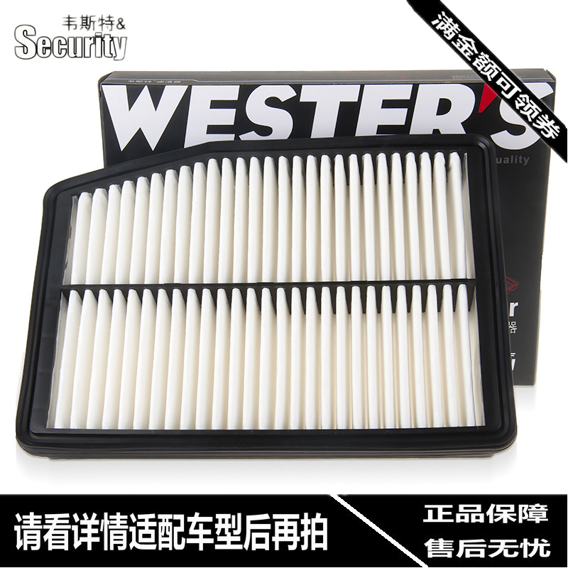 请看下图适配车型后，再拍