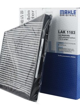 04-10款奔驰CLS280 CLS300 CLS350 CLS500空调滤芯格清器E55 E63