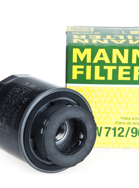 适配宝来高尔夫6迈腾速腾明锐POLO速锐秦晶锐曼牌机油滤W712/90M