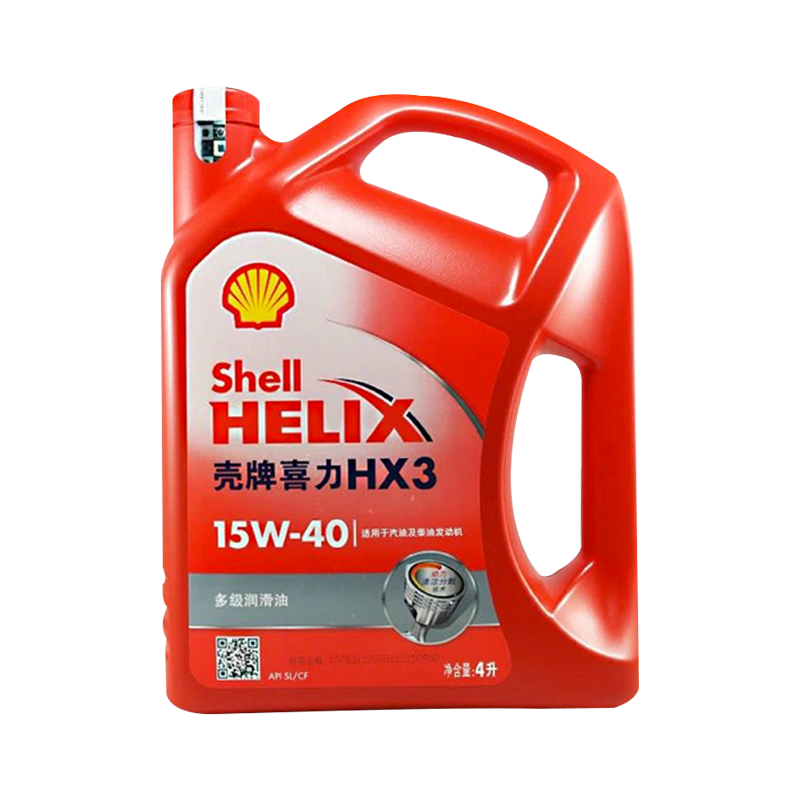 壳牌机油 红壳hx3 15w40 红喜力矿物质机油sl汽车发动机润滑油4l