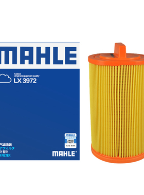 适配奔驰C180 C200 C230 C280 CLC CLK E SLK空滤空气滤器LX3972