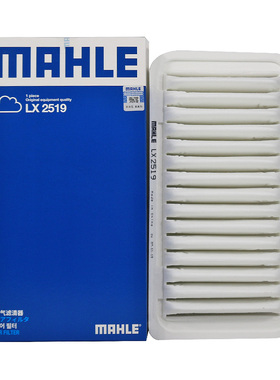 适配花冠比亚迪F3R/L3G3帝豪EC7GC7远景空滤空气滤芯清器格LX2519