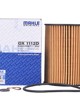 适配劳斯莱斯曜影古思特魅影威兹曼GT MF4机油滤芯格清器OX1121D