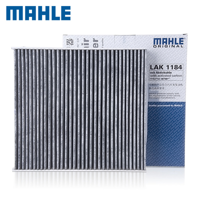 适配迈腾帕萨特凌渡途观L空调滤