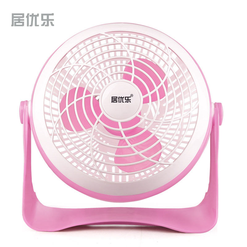 Ventilateur USB - Ref 399688 Image 3