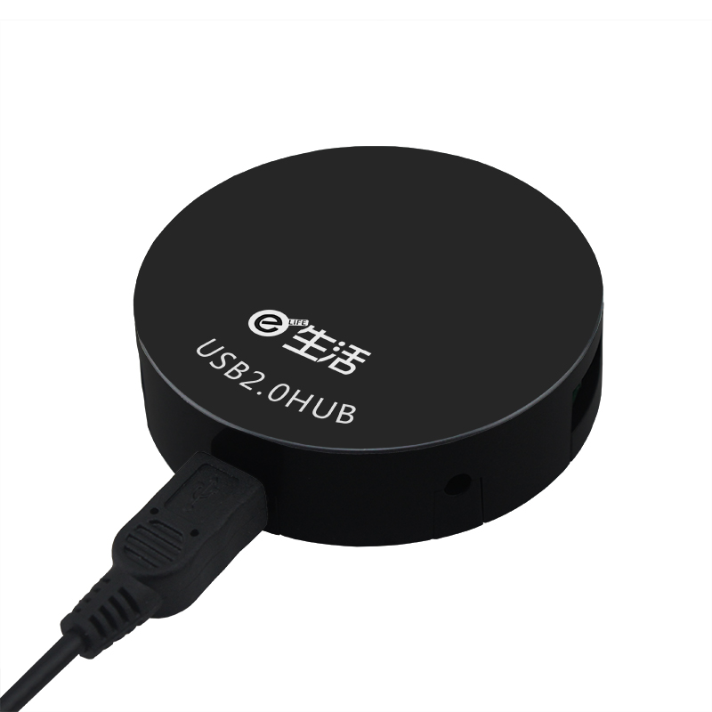 Hub USB - Ref 366085 Image 4