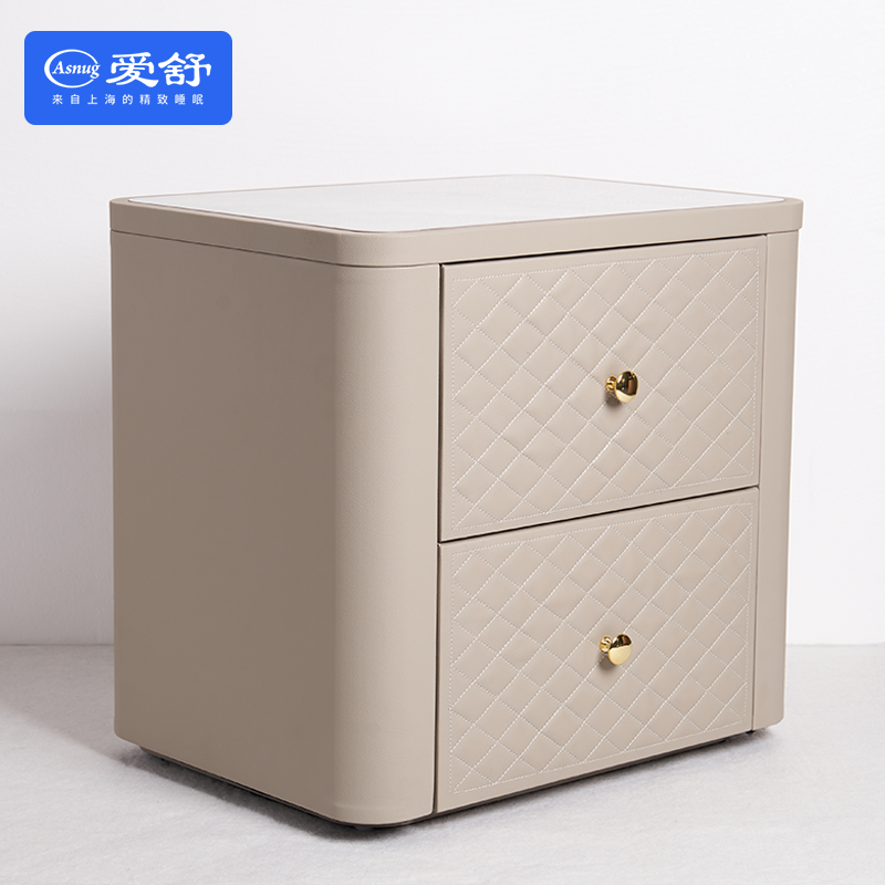 【新零售】爱舒 现代简约菱格纹床头柜大容量储物边柜 AS38