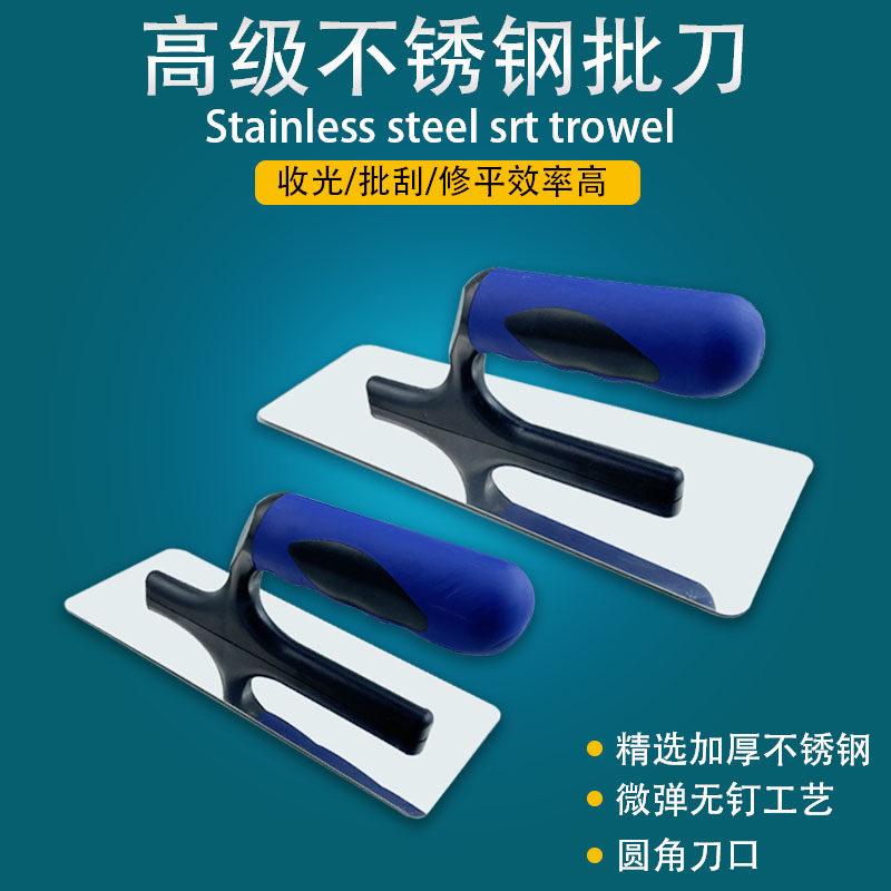 艺术漆批硅藻泥贝壳不锈钢高弹