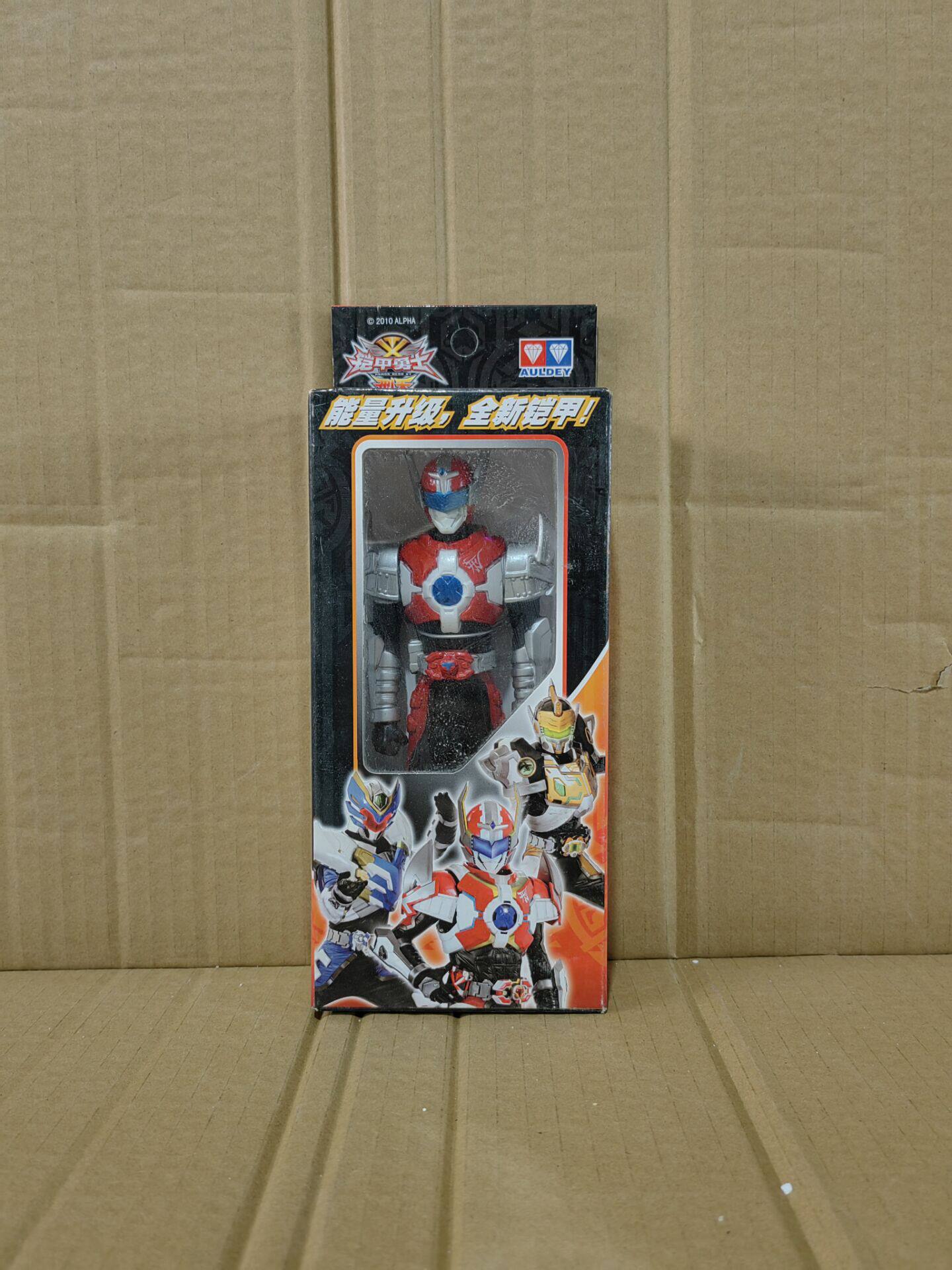 奥迪双钻铠甲勇士刑天飞影金钢侠可动人偶模型手办摆件男孩子玩具