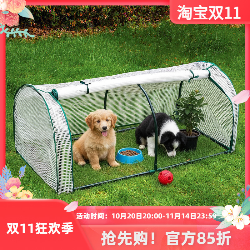 宠物暖房猫狗通用可拆卸易清洗冬季高透明保暖猫窝狗屋防寒小房子