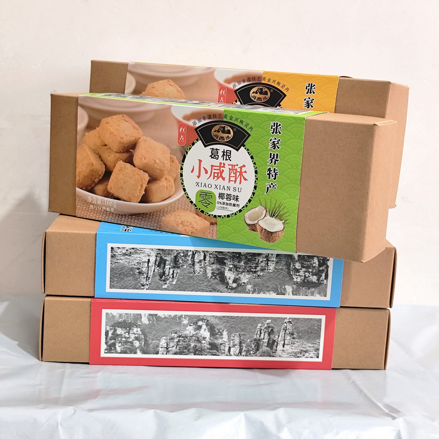 湘西缘葛根小咸酥168克 张家界特产零食糕点湖南旅游景区超市同款