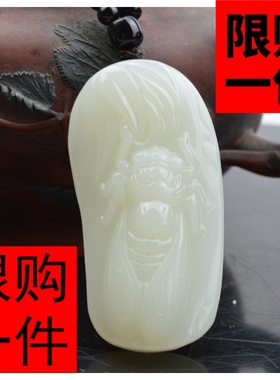 一夜成名项链玉佩挂坠和田籽料