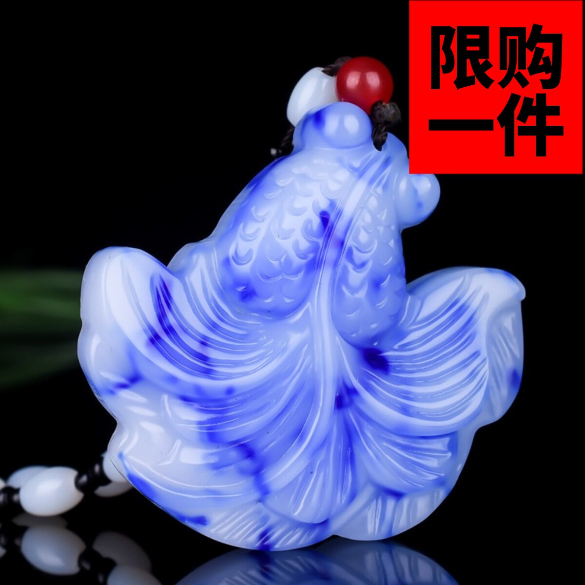 挂件项链坠新疆金丝玉