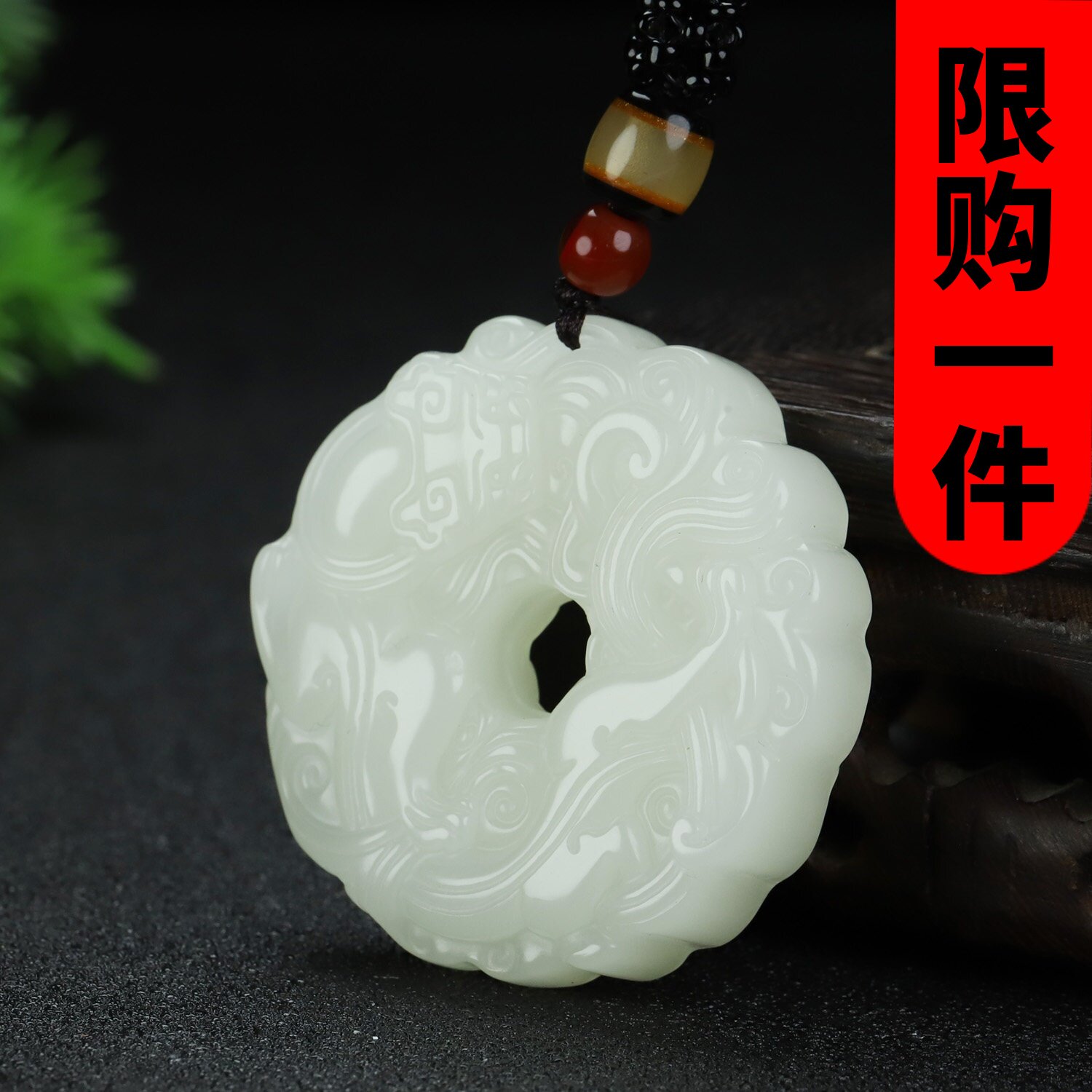 和田玉貔貅平安扣吊坠白玉时来运转玉坠双面扭转乾坤轮回玉佩玉牌