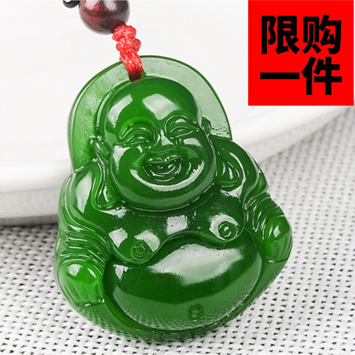 新疆和田玉菠菜绿碧玉玉佛大肚