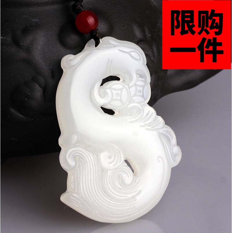 如意挂件仿古玉佩