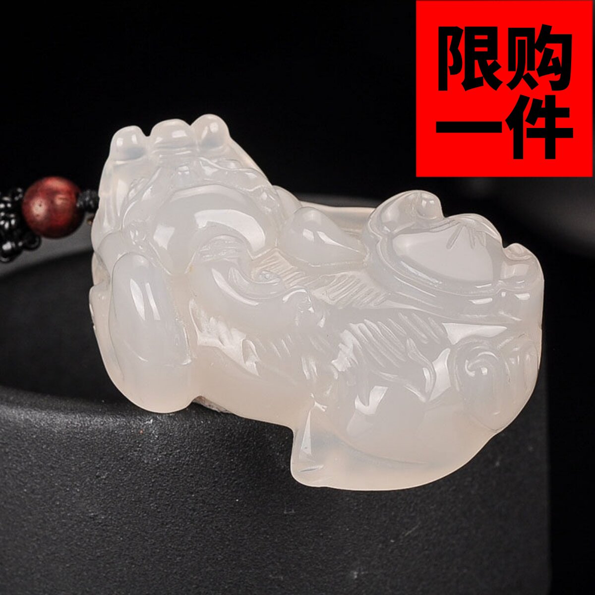 新疆玉和田玉白玉羊脂玉貔貅吊坠