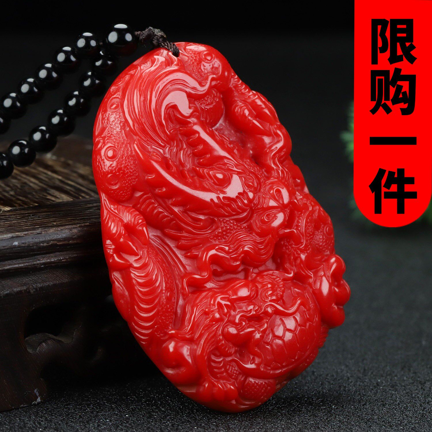 和田玉红玉瑞兽祥龙手把件新疆玉龙龟平安挂件把玩件龙腾四海腰牌