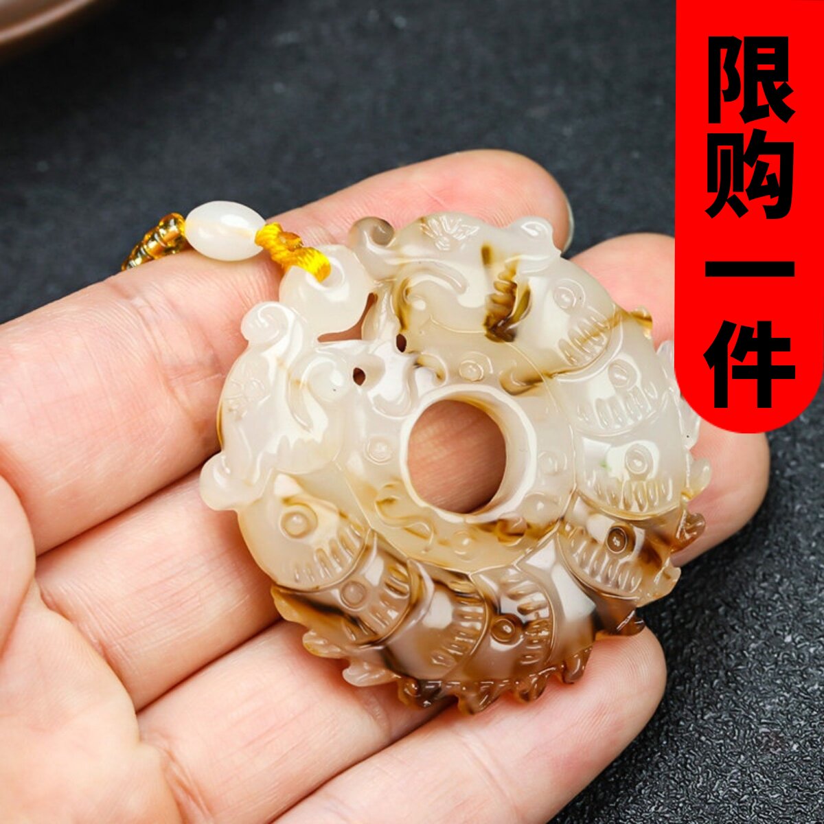 天然和田玉双龙戏珠吊坠男女款新疆玉龙行天下玉佩挂件玉坠毛衣链
