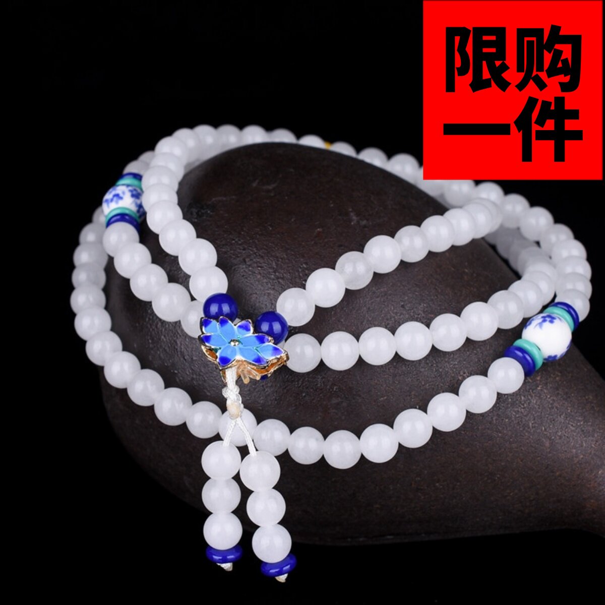 白玉佛珠手串毛衣链