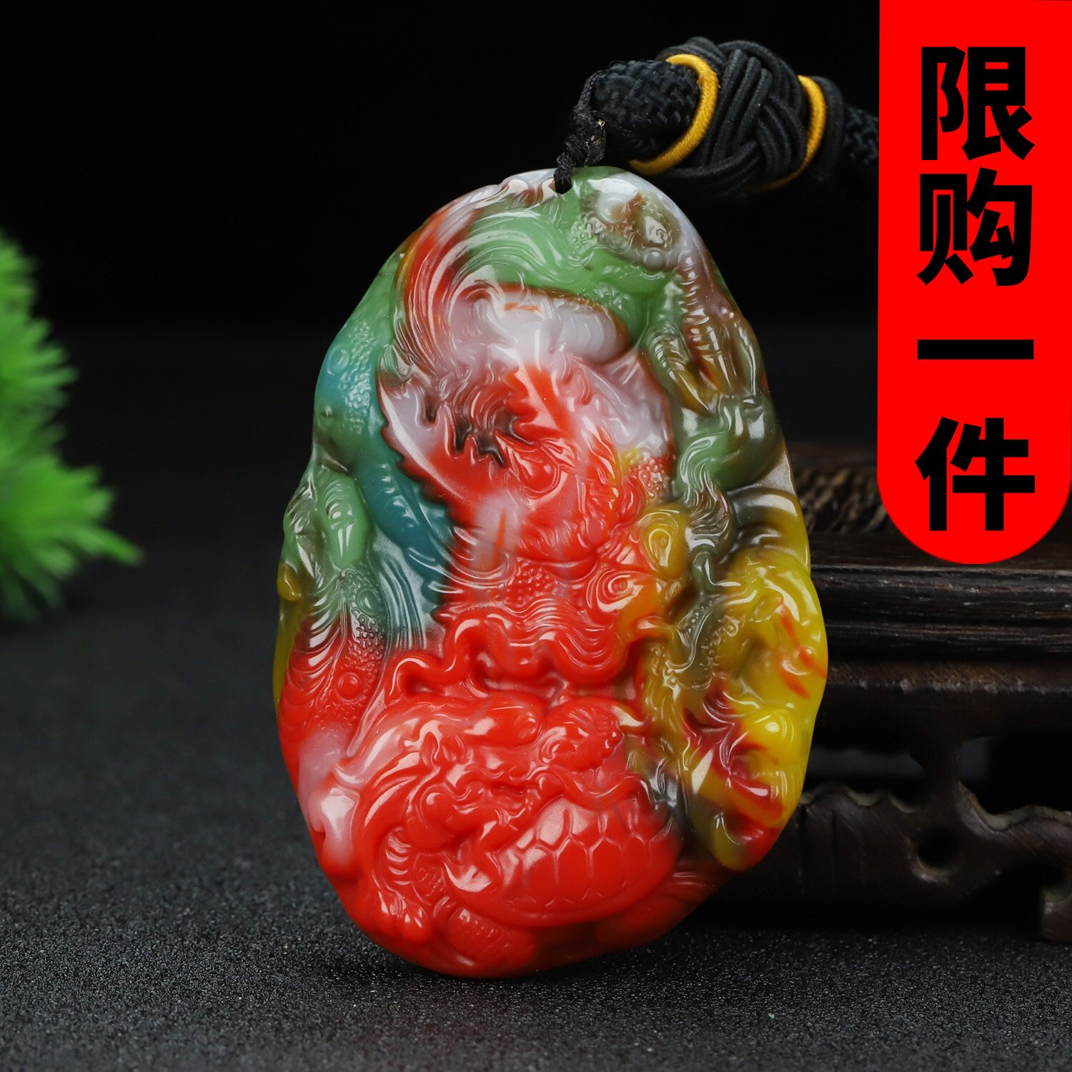 和田玉彩玉龙龟手把件新疆七彩玉龙行天下玉牌把玩件玉生肖龙腰牌