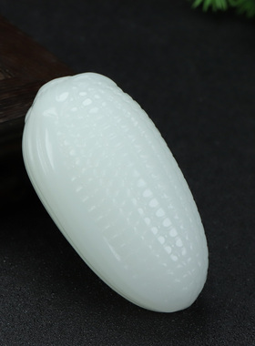 天然和田玉籽料玉米手把件精雕白玉包谷穗把玩件岁岁平安玉石挂件