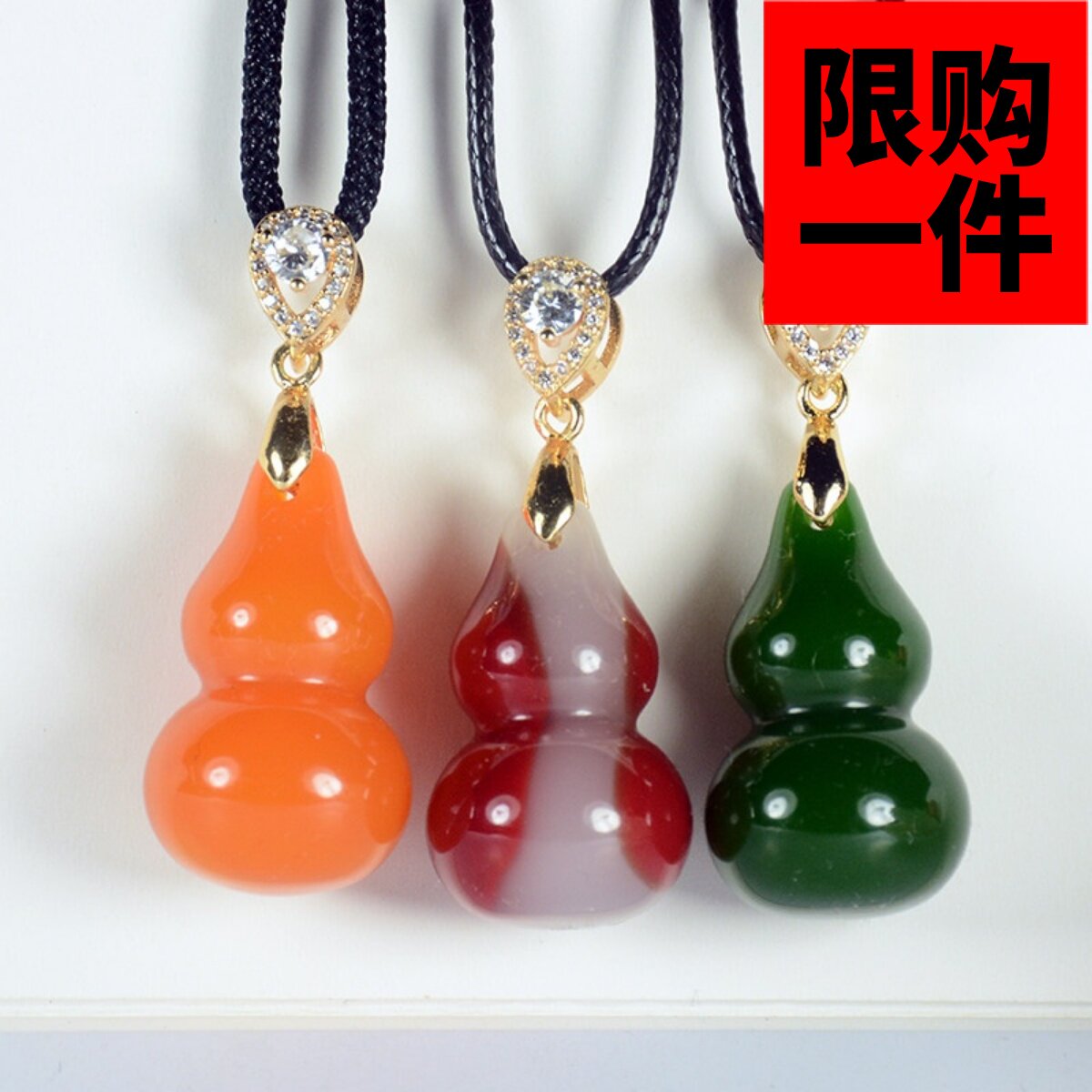 和田玉葫芦吊坠碧玉黄龙玉项链